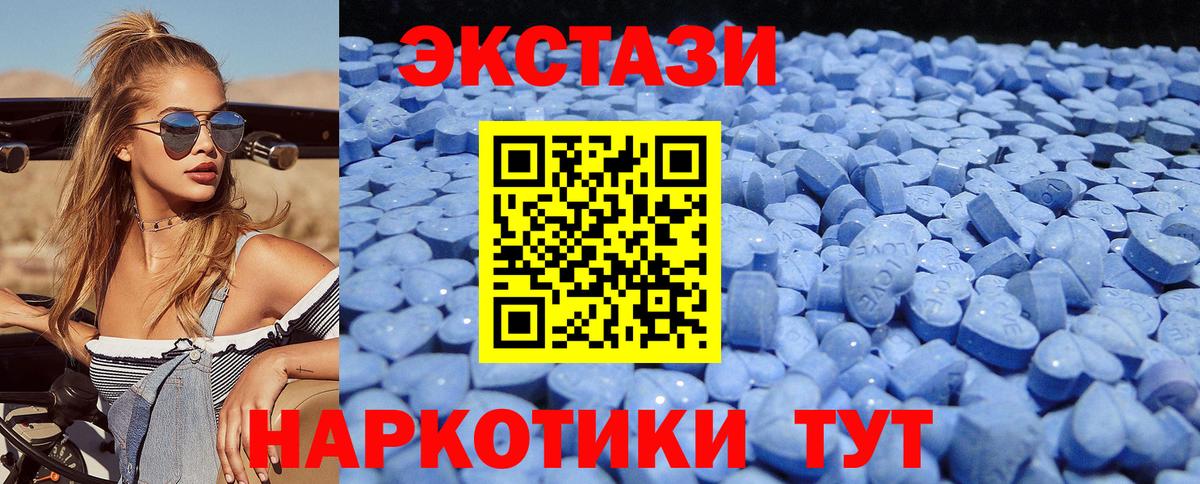 Каннабис Ликино-Дулёво