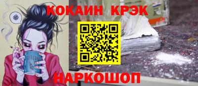 mdpv Гусев