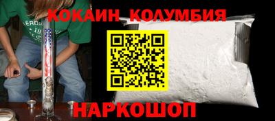 mdpv Гусев