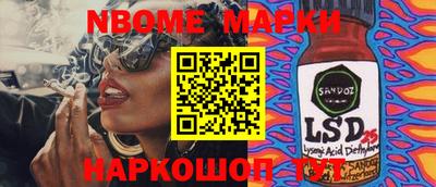mdpv Гусев