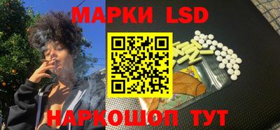 mdpv Гусев