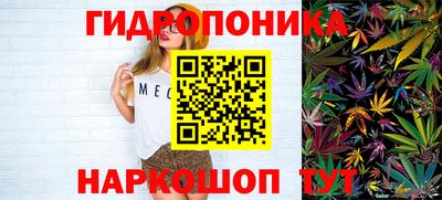 кокс Гусиноозёрск