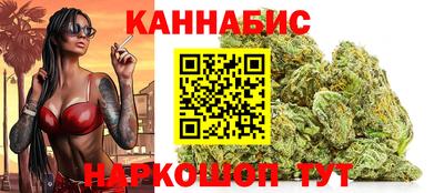 амф Гусь-Хрустальный