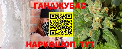 mdpv Гусев