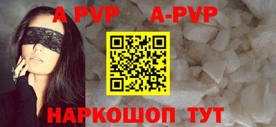 кокс Гусиноозёрск