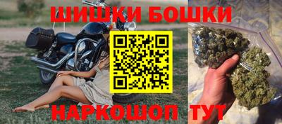 кокс Гусиноозёрск