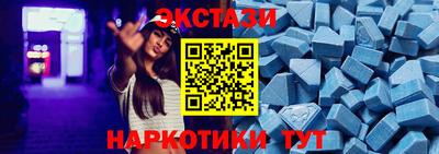 кокс Гусиноозёрск