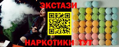 mdpv Гусев