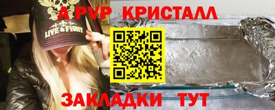 кокс Гусиноозёрск