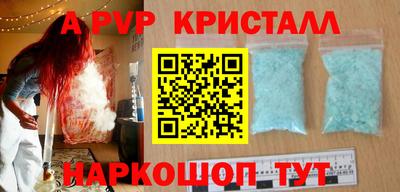 кокс Гусиноозёрск