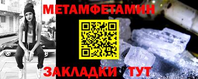 кокс Гусиноозёрск