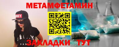 mdpv Гусев