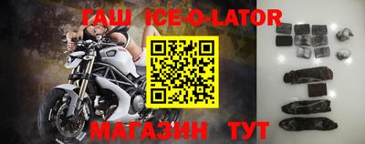 mdpv Гусев