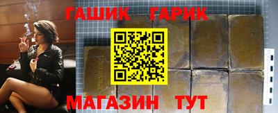 mdpv Гусев