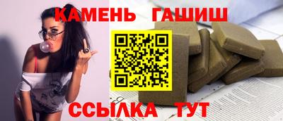 кокс Гусиноозёрск
