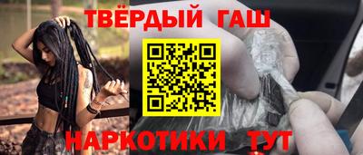 mdpv Гусев