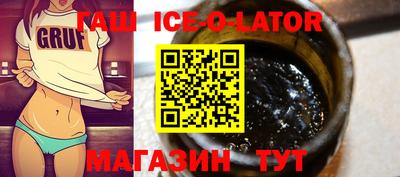 mdpv Гусев