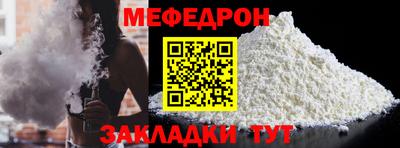 кокс Гусиноозёрск