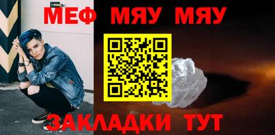 кокс Гусиноозёрск