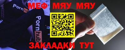 кокс Гусиноозёрск