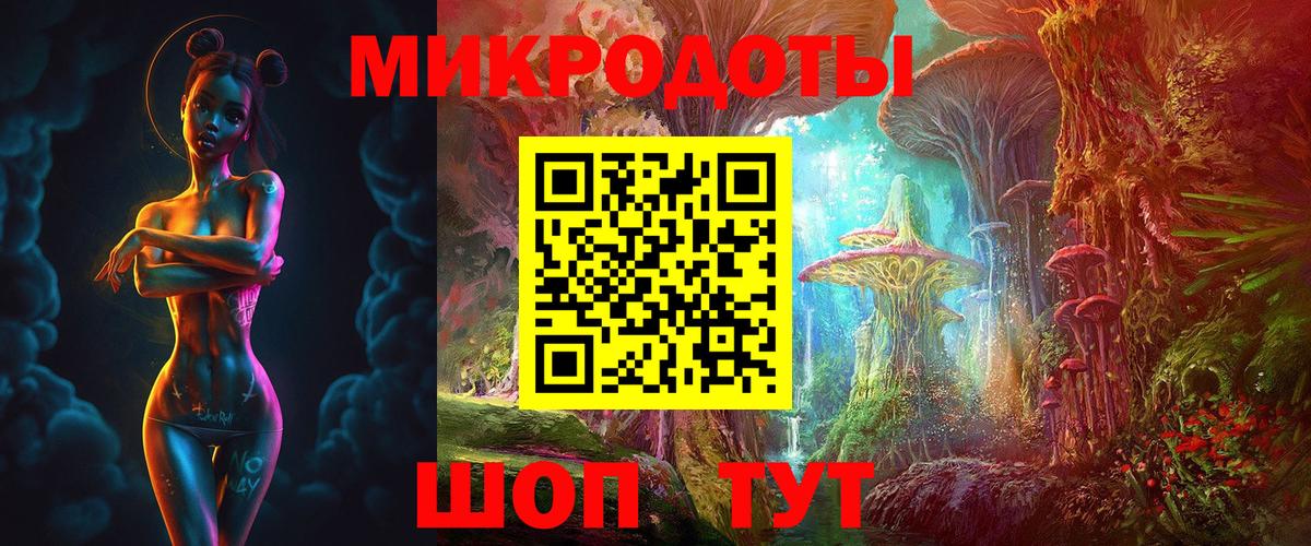Ликино-Дулёво  Псилоцибиновые грибы MAGIC MUSHROOMS  цена   Вход с VPN  Галлюциногенные грибы Magic Shrooms 
